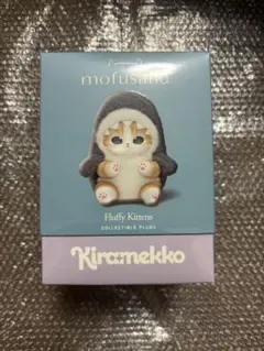 モフサンド きらめっこ 新品未開封 mofusand - メルカリ