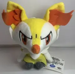 2025年最新】テールナー ぬいぐるみの人気アイテム - メルカリ