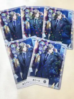 うたプリ　シャニライ　ビジュコレ　vol.3 シャニ学　カミュ
