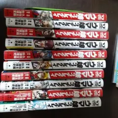 ウマ娘シンデレラグレイ 1巻～10巻セット