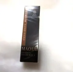 マキアージュ アイブローカラーワックス 77イエローブラウン 5g - メルカリ