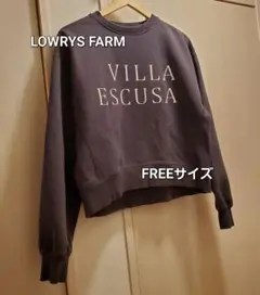 LOWRYS FARM VILLA ESCUSA レディース　トレーナー裏起毛