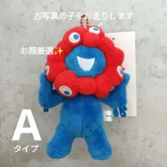 正規品 人気　完売品　A ボールチェーンマスコット　大阪関西万博 キーホルダー