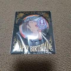 ハイキュー!!バースデイ缶バッジ2019年 東峰旭