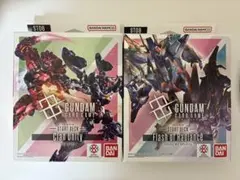 ガンダムカードゲーム スタートデッキ ST06 & ST08 ボーナスパック付き