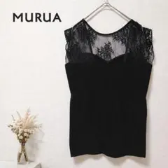 MURUA レース切替 ニットトップス ブラック レディース ノースリーブ