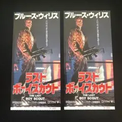 2026年最新】ブルースウィルスの人気アイテム - メルカリ