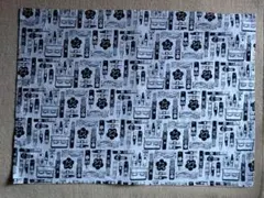 Item thumbnail for item 85a94297-528f-42ec-83bd-d3cd13a0e6e3