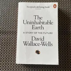 The Uninhabitable Earth 洋書