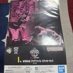 マンウィズ一番くじ　I賞　スペアリブ