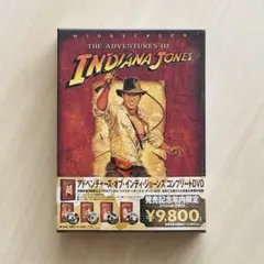 2026年最新】インディ・ジョーンズ アドベンチャーコレクション[限定版