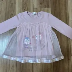 Item thumbnail for item b5dd8ec5-b78b-4315-aa56-9c2417adbda5