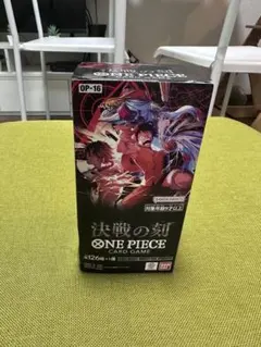 琥*髏様 ONE PIECEカードゲーム 決戦の刻 OP-16 新品未開封シール