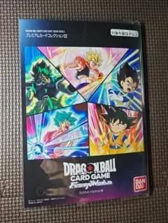 2026年最新】ドラゴンボールスーパーカードゲーム プレミアムカード