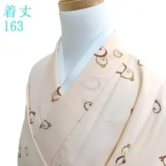 Item thumbnail for item c7188363-8bd4-4886-b9a9-62088dbcd230