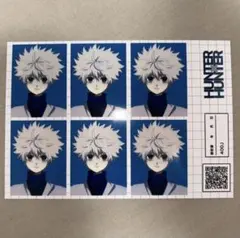 HUNTER×HUNTER キルア 証明写真 ネットプリントのサムネイル