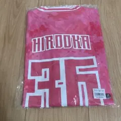 2025年最新】廣岡大志 ユニフォームの人気アイテム - メルカリ