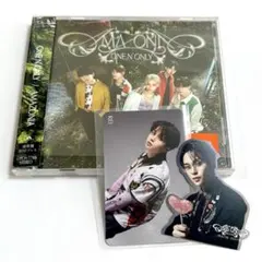 ONE N' ONLY AMAZONIA REI