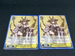 ヴァイスシュヴァルツブラウ グラブル tdp トライアル 荘厳の双刃