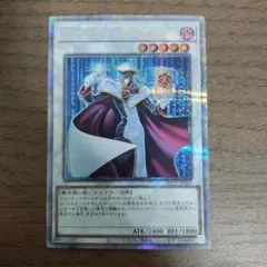 ライブラリアン