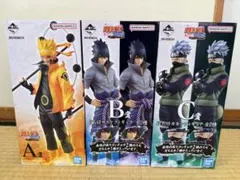2026年最新】ナルトC賞の人気アイテム - メルカリ