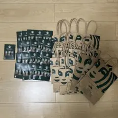 専用出品スターバックス