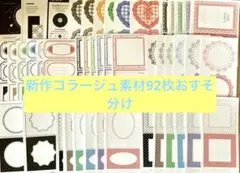 Item thumbnail for item d5065e8e-b66c-4de9-b40b-80d7ad2a55d2