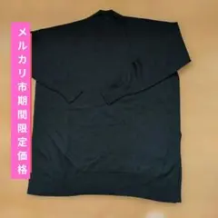 ユニクロUNIQLOハイネックニット チュニック長袖 ブラック　S