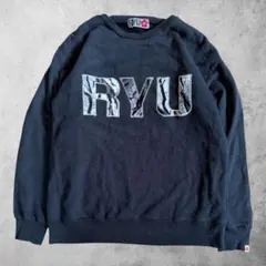 RYU SPORTS リュウスポーツ ロゴスウェット M 黒のサムネイル