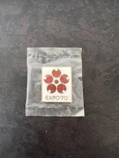 2026年最新】EXPO 70 バッジの人気アイテム - メルカリ