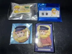 鬼滅の刃 我妻善逸