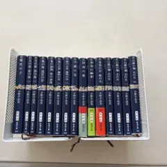 2026年最新】十二国記 全巻の人気アイテム - メルカリ