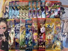 新品未開封　ポケモンカードゲーム 絶版パック　セット　まとめ　バラパック