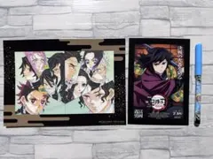 映画特典　鬼滅の刃富岡義勇ポストカード+伊之助ペン