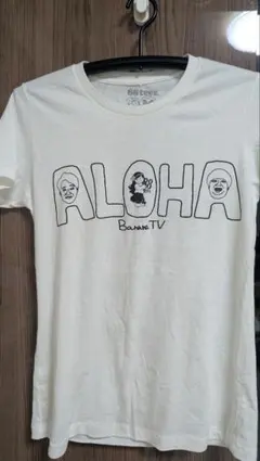 2026年最新】バナナマン tシャツの人気アイテム - メルカリ