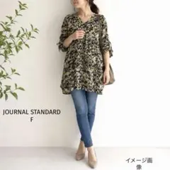 ジャーナルスタンダード　花柄　チュニック　F 総柄 五分袖　長袖のサムネイル