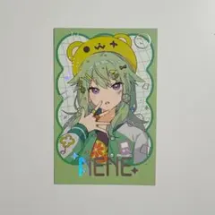 プロセカ クリフェス しのたろう 草薙寧々 アクスタ 箔押しカード 2点セット ②プロセカ クリエイターズフェスタ クリフェス 箔押しカード 草薙寧々