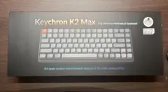 Keychron K2 Max 75% メカニカルキーボード