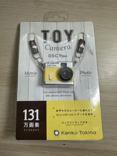【最終値下げ】Kenko トイカメラ DSC Pieni 131万画素 イエローのサムネイル