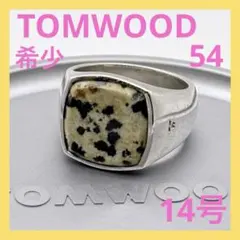 TOM WOOD トムウッド クッションリング レオパード 62 (約21号) - メルカリ