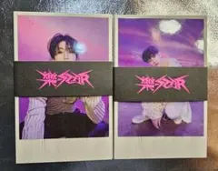 Straykids スキズ 樂-STAR ポラロイド風トレカ セット ④