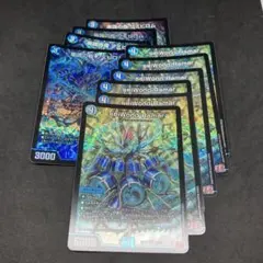 ザイワンドラマー6枚+a4枚