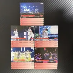 Item thumbnail for item 07b47619-7ef3-41ad-bce6-bbc918009379