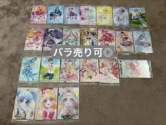 プリキュアウエハース11 セミコンプ