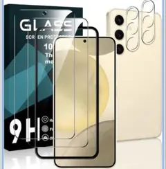 Galaxy S24用ガラスフィルム（2枚入り）+ レンズフィルム （2枚入り）