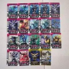 ガンバライドカード約380枚 まとめ売り
