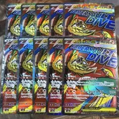 メガルチャブルex MA 10枚　まとめ売り　229/193 メガドリームex