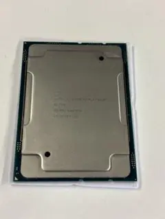 Xeon Platinum 8175M 240W 24コア 48スレッド