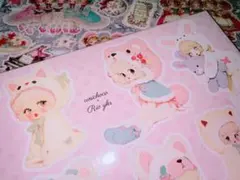 デザインペーパー、コラージュシート詰め合わせ