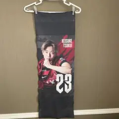 津久井圭佑タオル